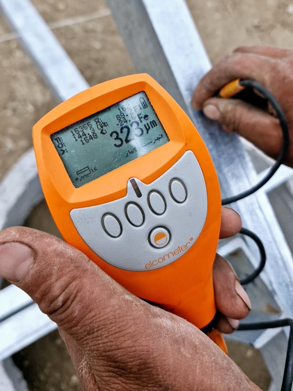 حداقل 80 میکرون