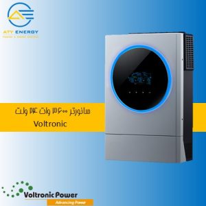 سانورتر 3.6 کیلووات Voltronic
